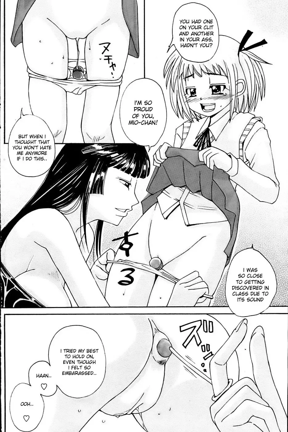 [Isobe Mutsumi] Aroma Fhentai - Page 10
