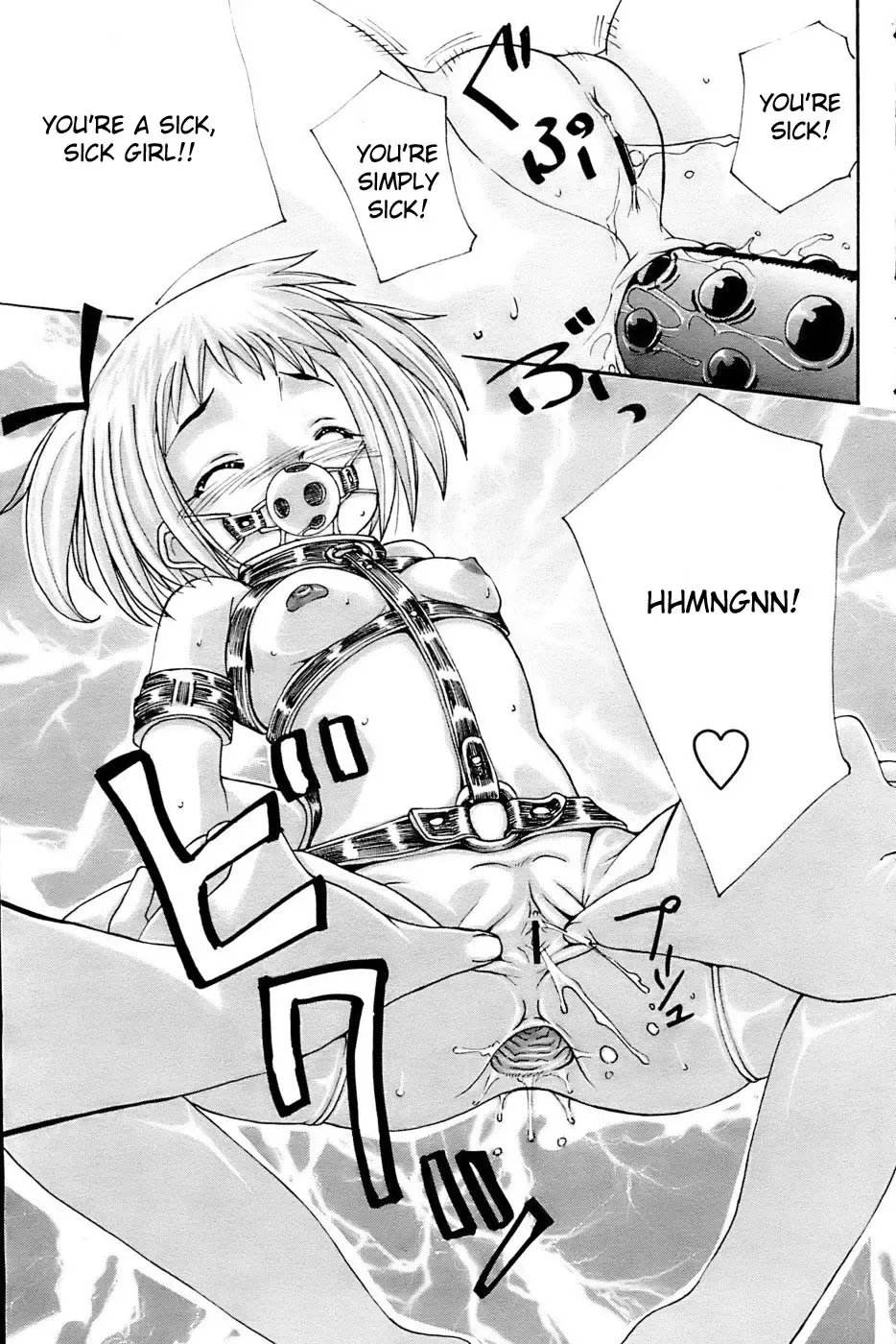 [Isobe Mutsumi] Aroma Fhentai - Page 17