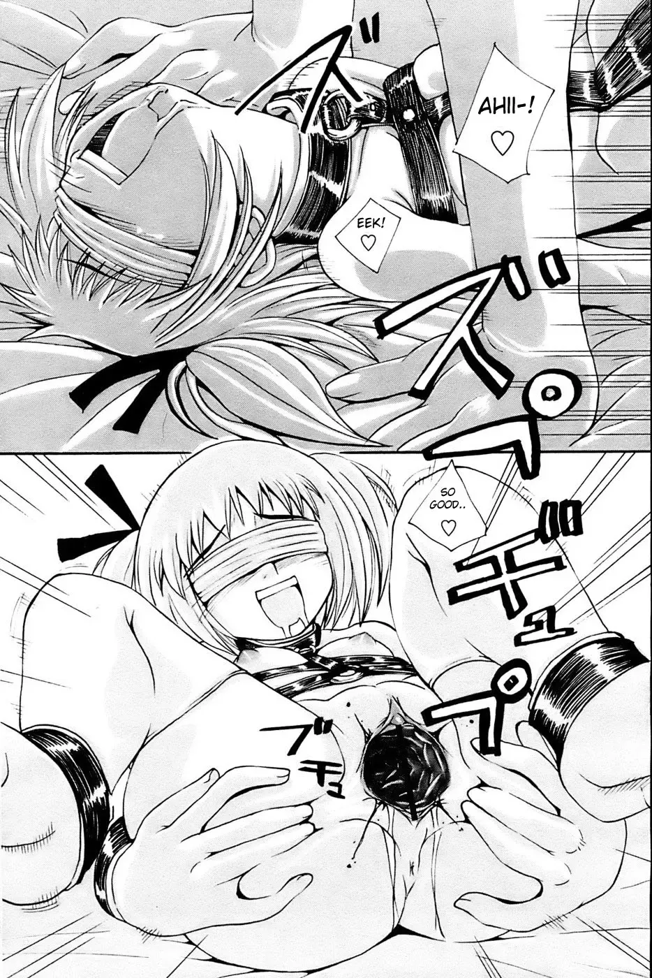 [Isobe Mutsumi] Aroma Fhentai - Page 22