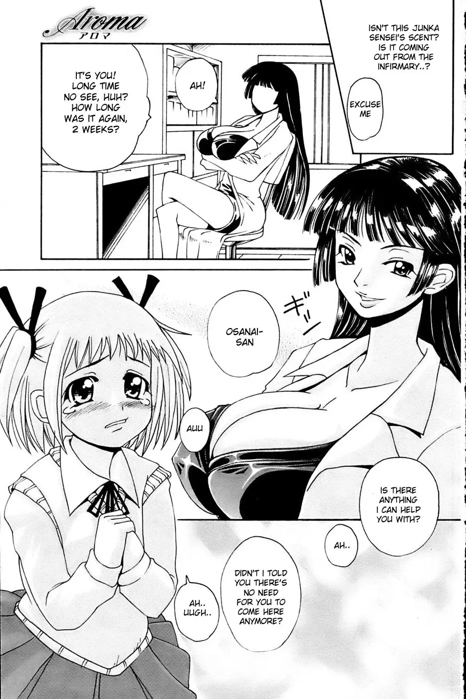 [Isobe Mutsumi] Aroma Fhentai - Page 7