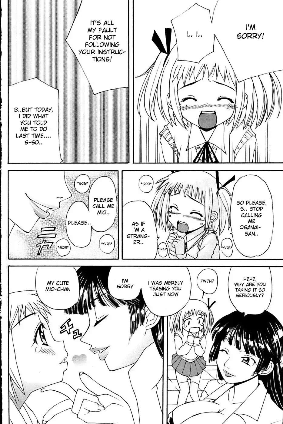 [Isobe Mutsumi] Aroma Fhentai - Page 8