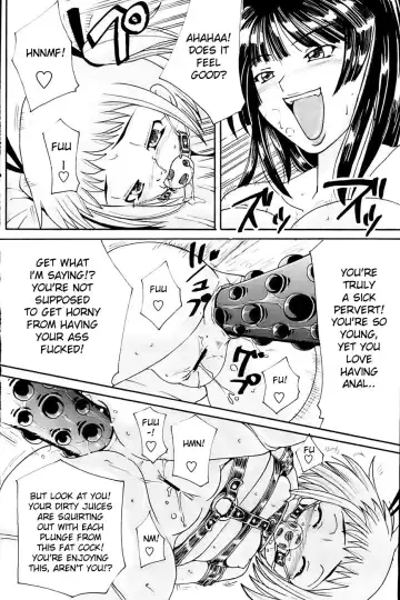 [Isobe Mutsumi] Aroma Fhentai - Page 16