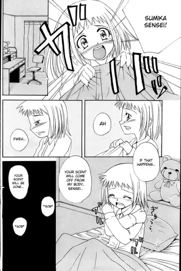 [Isobe Mutsumi] Aroma Fhentai - Page 2