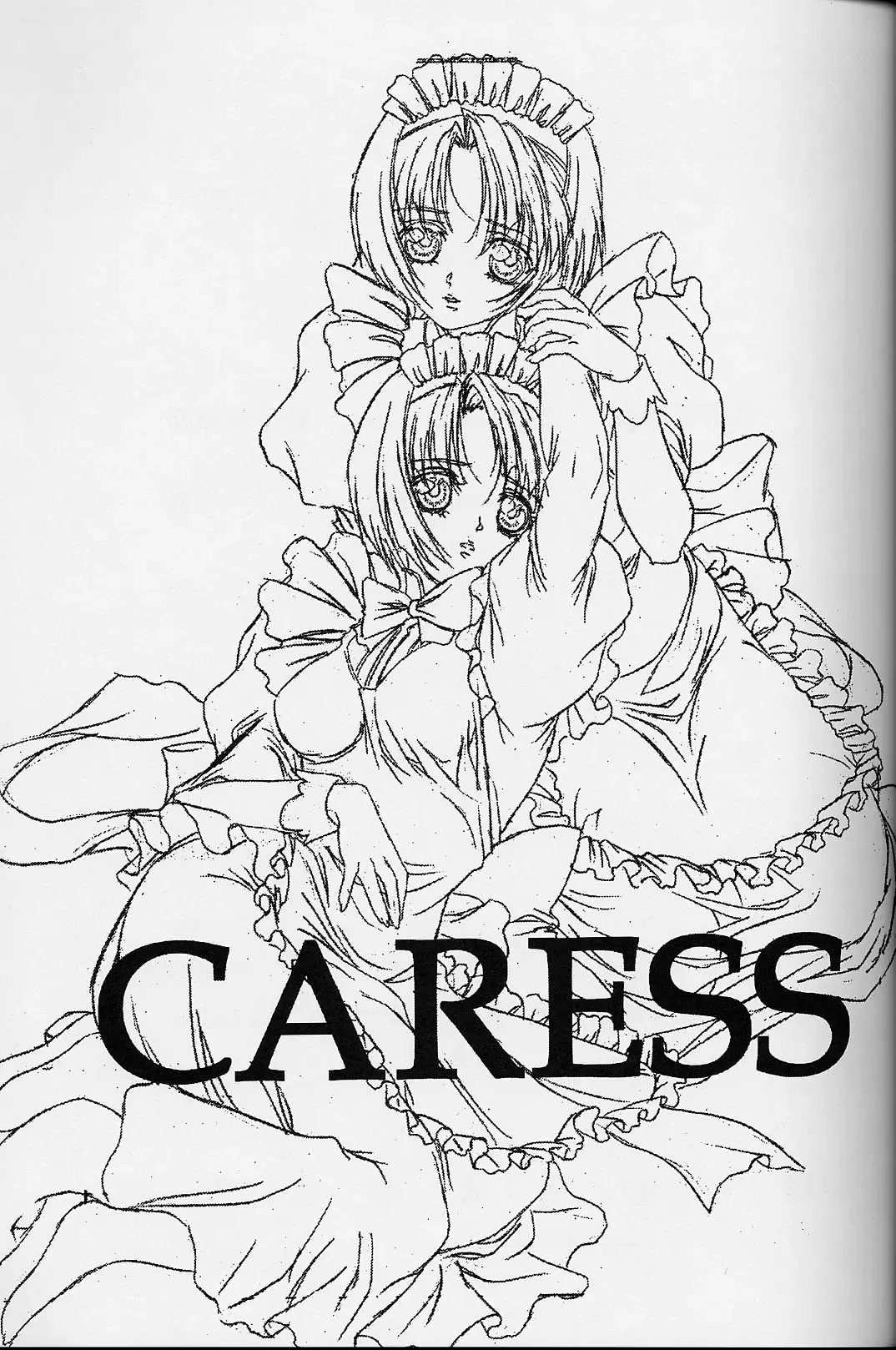 [Dodai Shouji] Caress - personal work by Dodai Shouji - Fhentai - Page 2