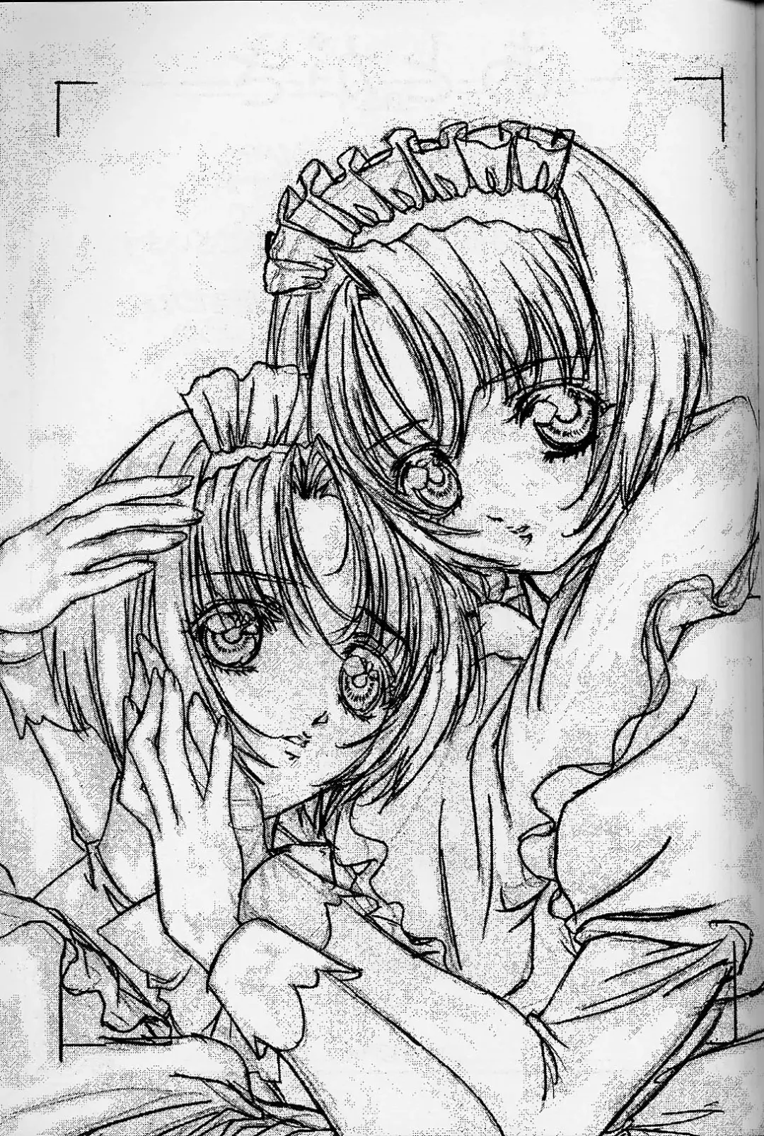 [Dodai Shouji] Caress - personal work by Dodai Shouji - Fhentai - Page 26