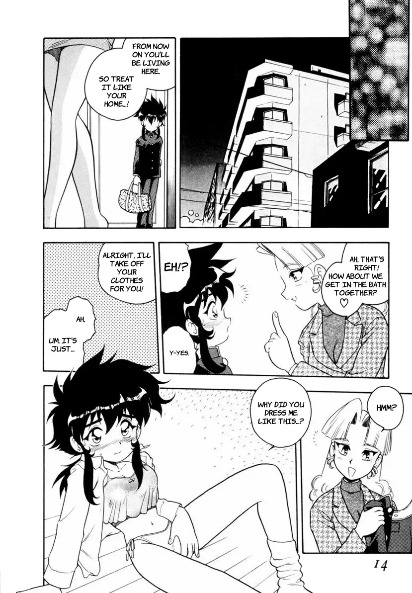 [Shinozaki Rei] Blue Heaven 1 Ch. 1-3 Fhentai - Page 12