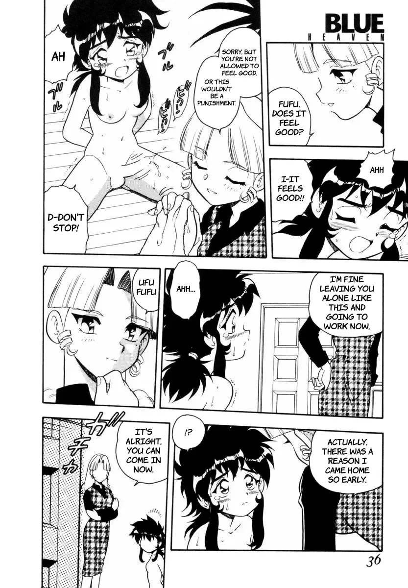 [Shinozaki Rei] Blue Heaven 1 Ch. 1-3 Fhentai - Page 34