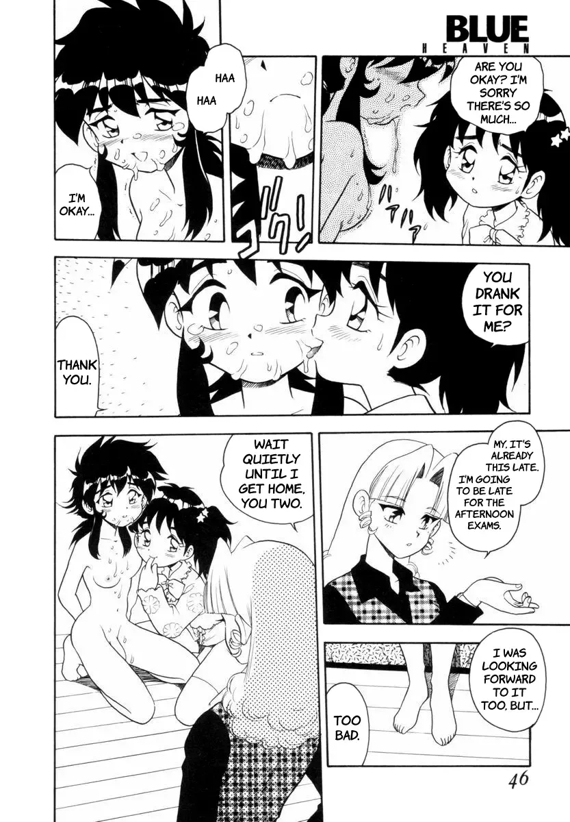 [Shinozaki Rei] Blue Heaven 1 Ch. 1-3 Fhentai - Page 44