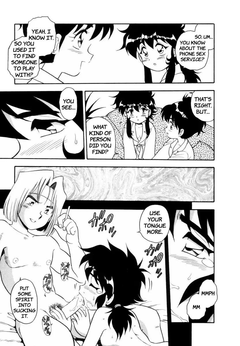 [Shinozaki Rei] Blue Heaven 1 Ch. 1-3 Fhentai - Page 51