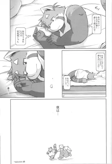 [Takagi Kyou] Trouble 3 Fhentai - Page 27