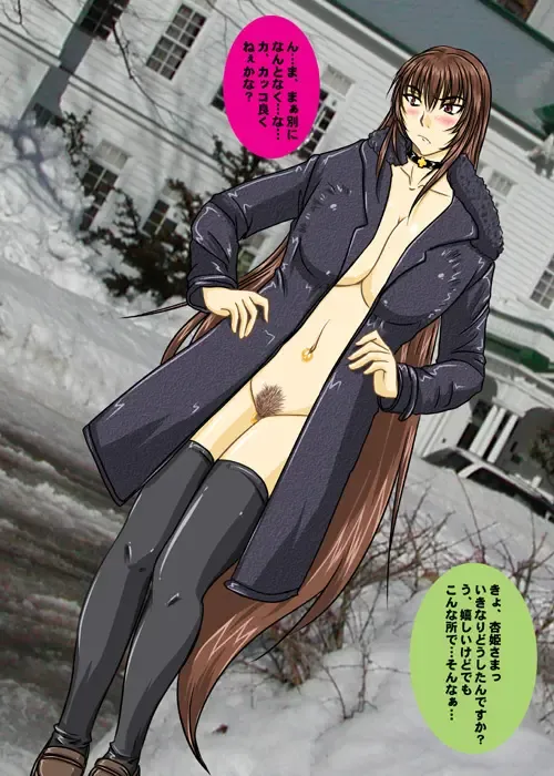 [Nozarashi Satoru] Hyakka Seihou, Hyakka Ryouran Fhentai - Page 28