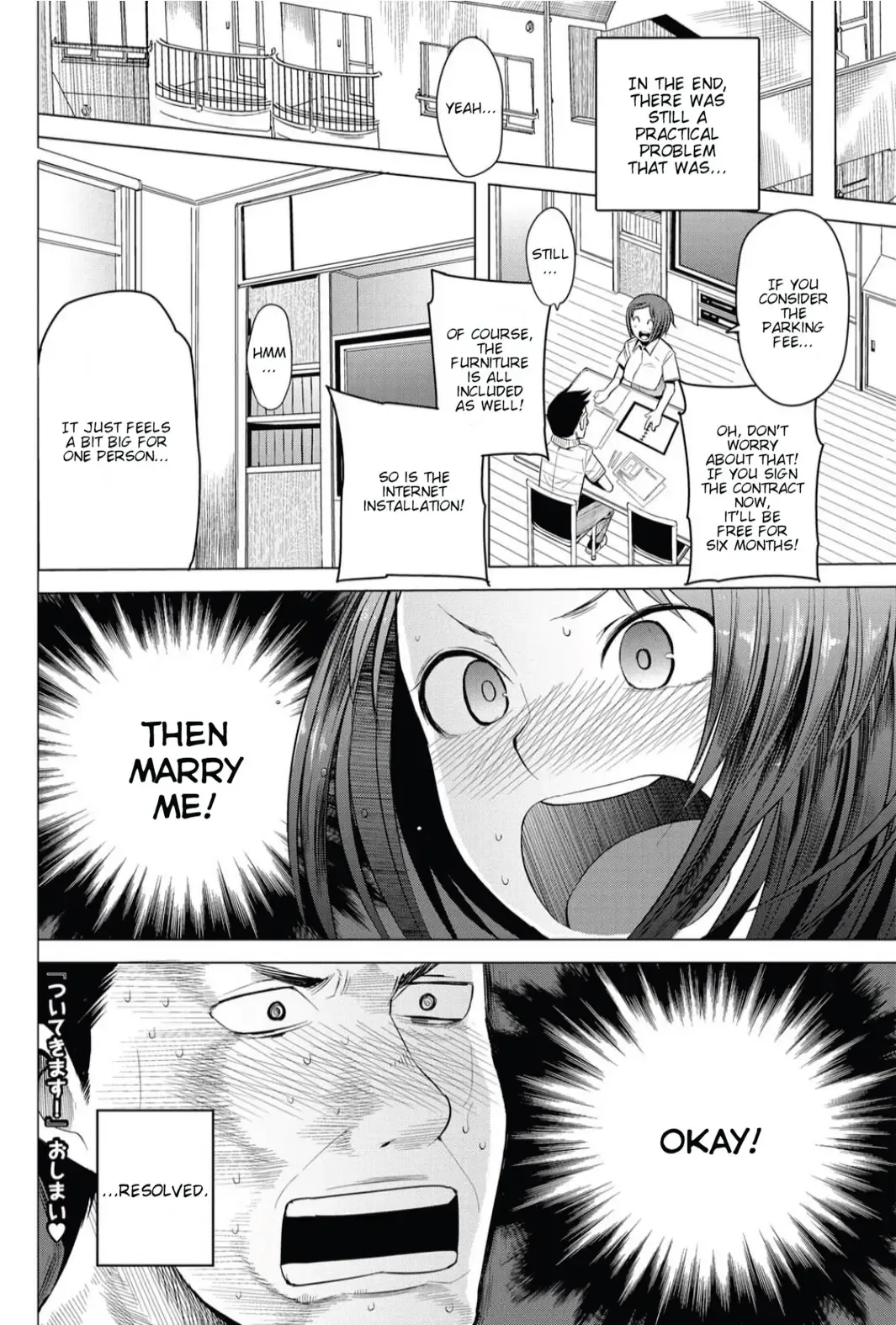 [Kawasaki Tadataka] Tsuite Kimasu! Fhentai.net - Page 18