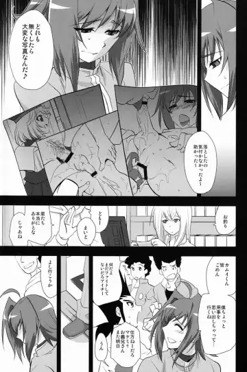 [Tachikawa Negoro] Aichi Video Fhentai - Page 6