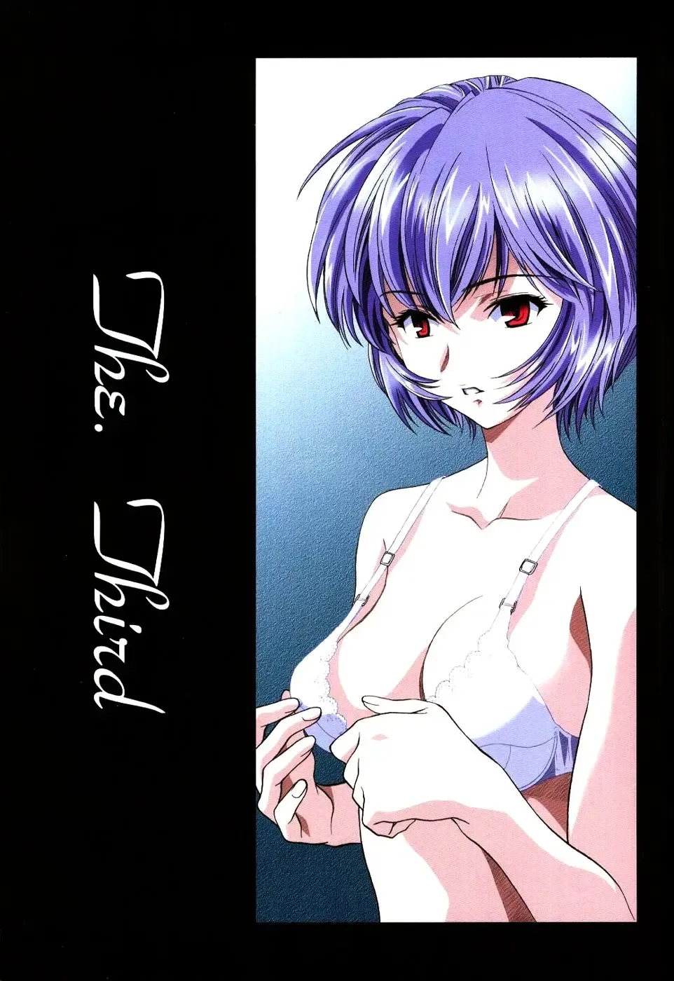 [Kawarajima Koh - Urushihara Satoshi] Ayanami Club Ni Fhentai - Page 41