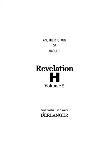 [Yamazaki Show] Revelation H Volume:2 Fhentai.net - Page 2