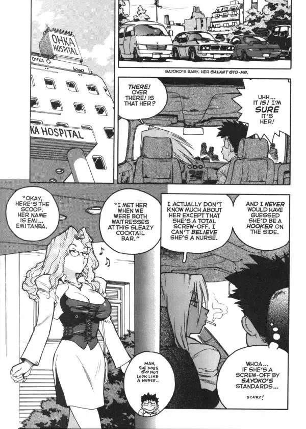 [Isutoshi] Slut Girl 5 Fhentai - Page 20