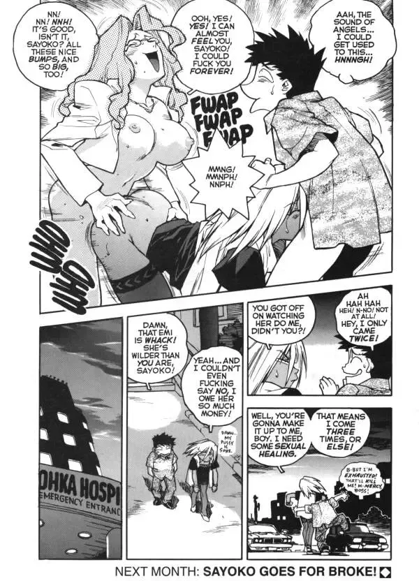 [Isutoshi] Slut Girl 5 Fhentai - Page 32