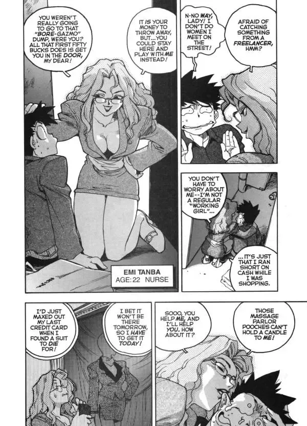 [Isutoshi] Slut Girl 5 Fhentai - Page 7