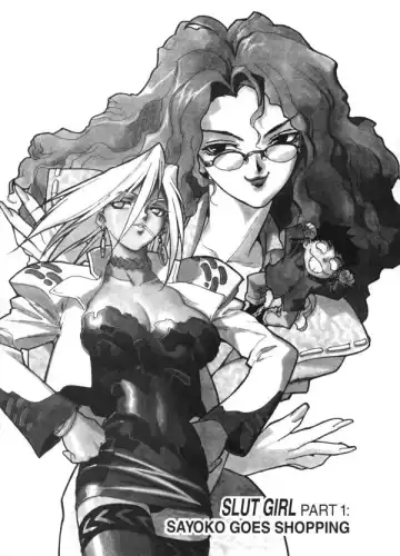 [Isutoshi] Slut Girl 5 Fhentai - Page 4