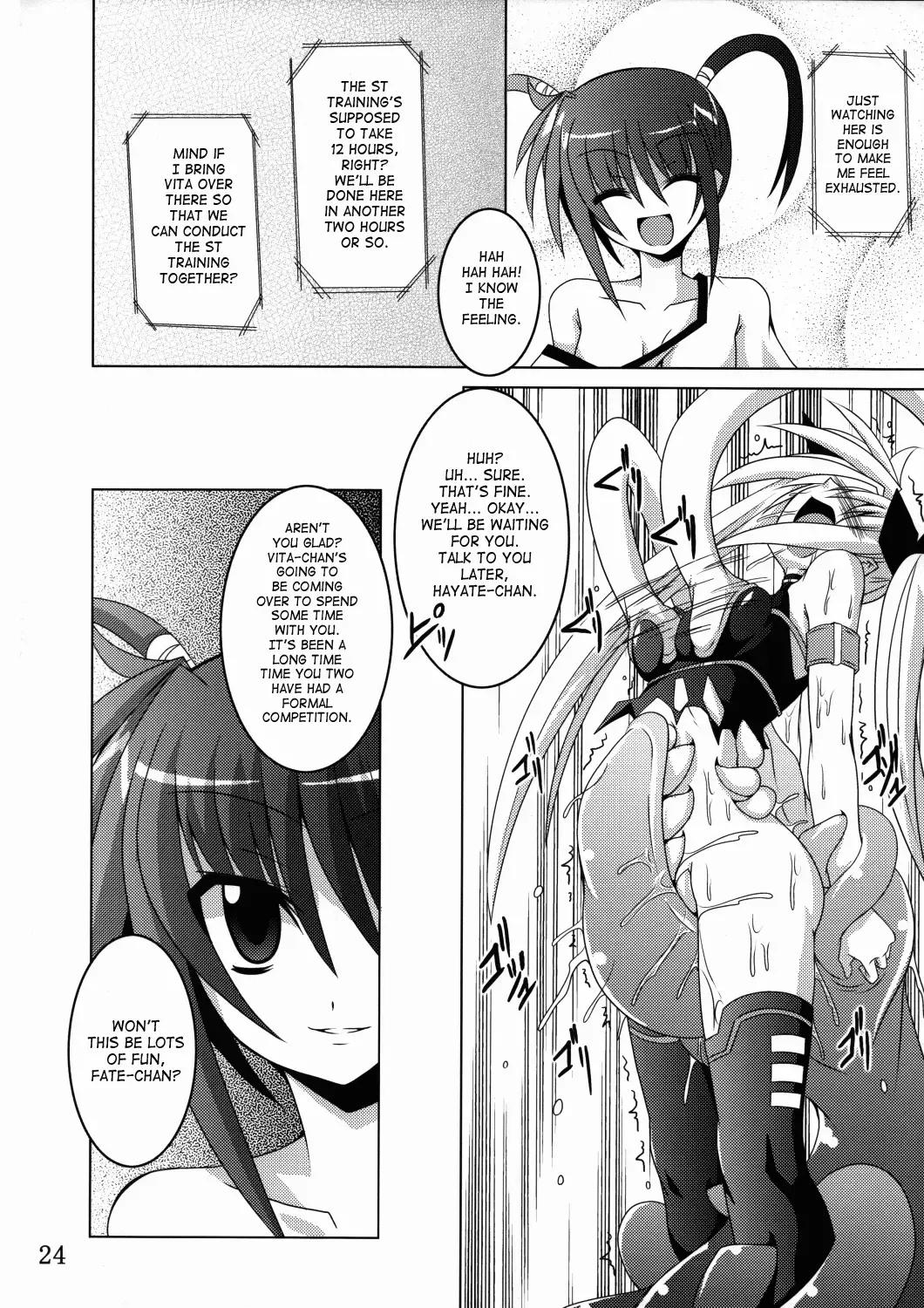 [Fumihiro] NF-03 Fhentai.net - Page 23