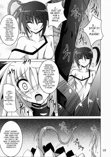 [Fumihiro] NF-03 Fhentai.net - Page 18