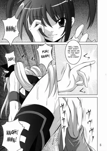 [Fumihiro] NF-03 Fhentai.net - Page 4