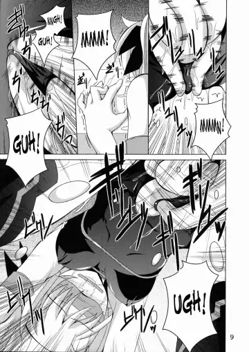 [Fumihiro] NF-03 Fhentai.net - Page 8