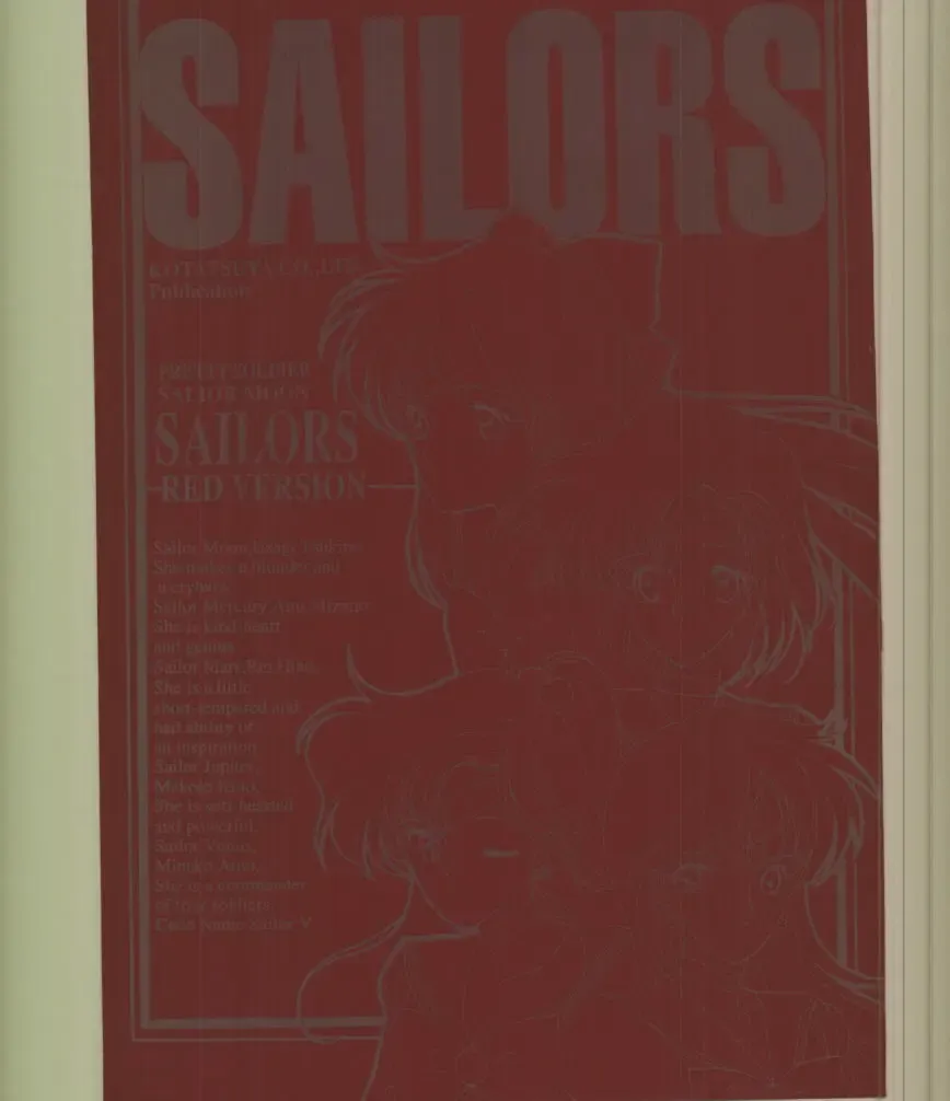 [Tatsuneko] SAILORS -RED VERSION- Fhentai - Page 1