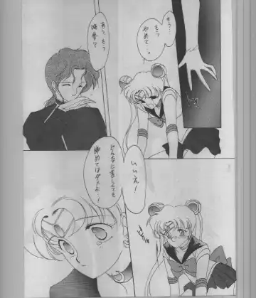 [Tatsuneko] SAILORS -RED VERSION- Fhentai - Page 45