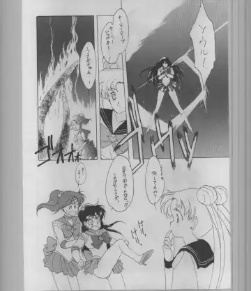 [Tatsuneko] SAILORS -RED VERSION- Fhentai - Page 6