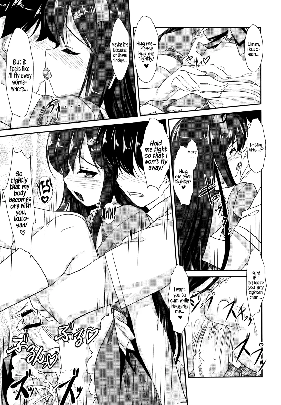 [Aogiri Penta - Saikawa Yusa] ALPINIST! Fhentai - Page 26