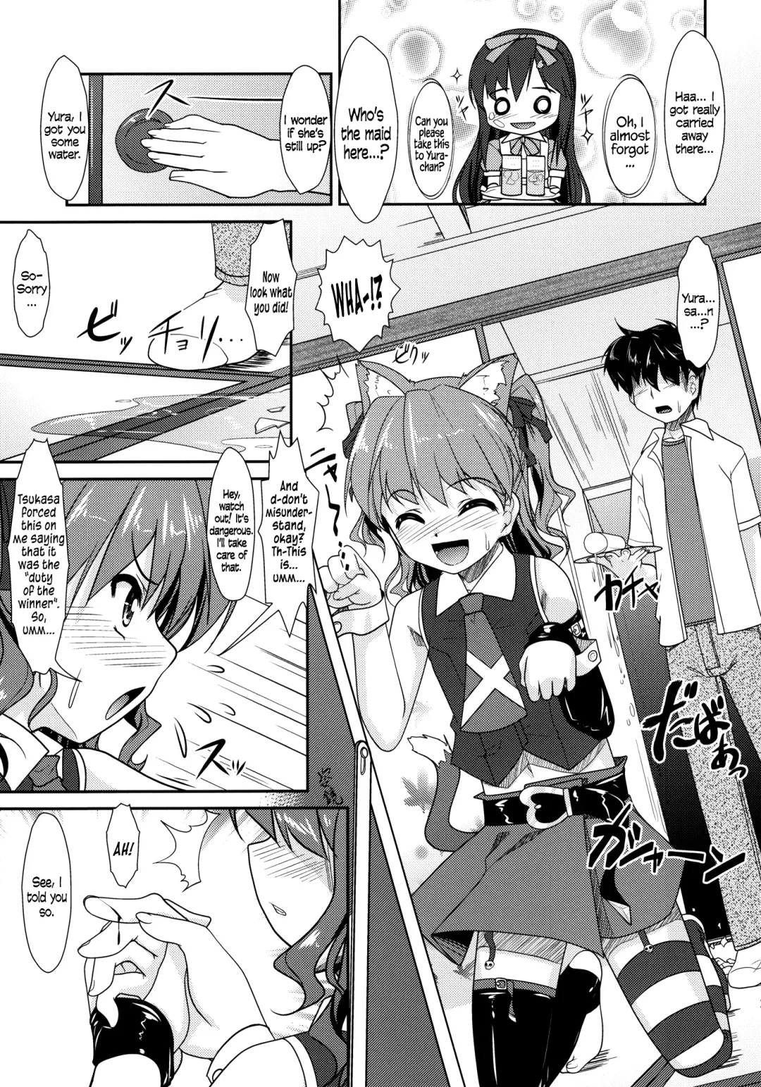 [Aogiri Penta - Saikawa Yusa] ALPINIST! Fhentai - Page 28