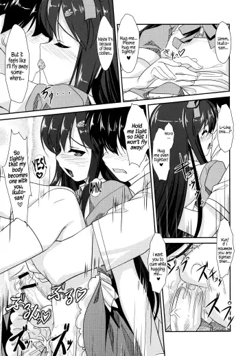 [Aogiri Penta - Saikawa Yusa] ALPINIST! Fhentai - Page 26