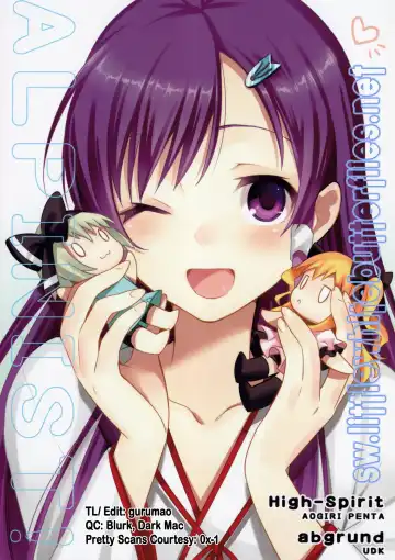 [Aogiri Penta - Saikawa Yusa] ALPINIST! Fhentai - Page 36