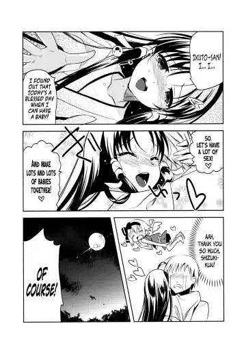[Aogiri Penta - Saikawa Yusa] ALPINIST! Fhentai - Page 8