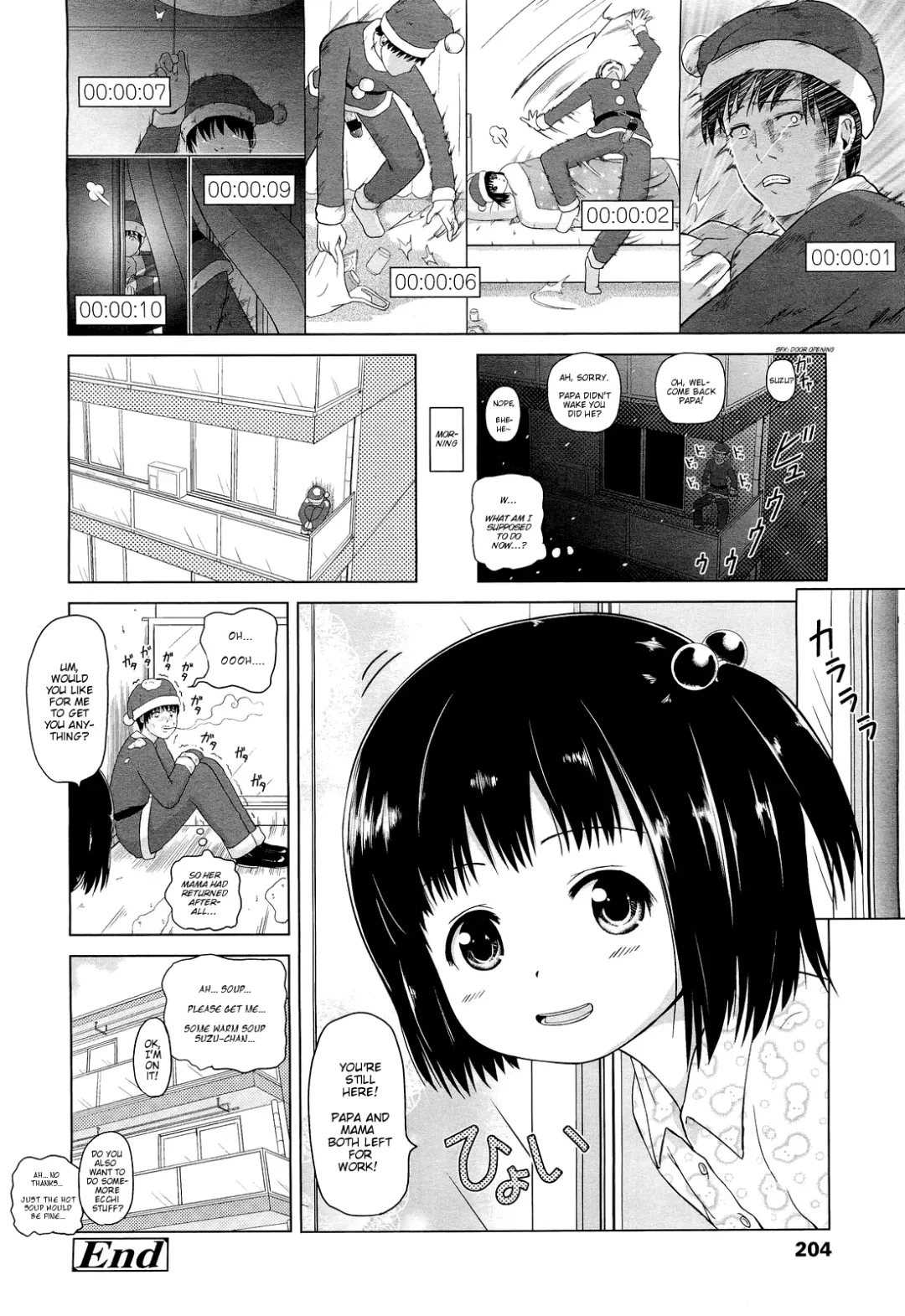 [Himeno Mikan] Santa Kosanta Fhentai - Page 20