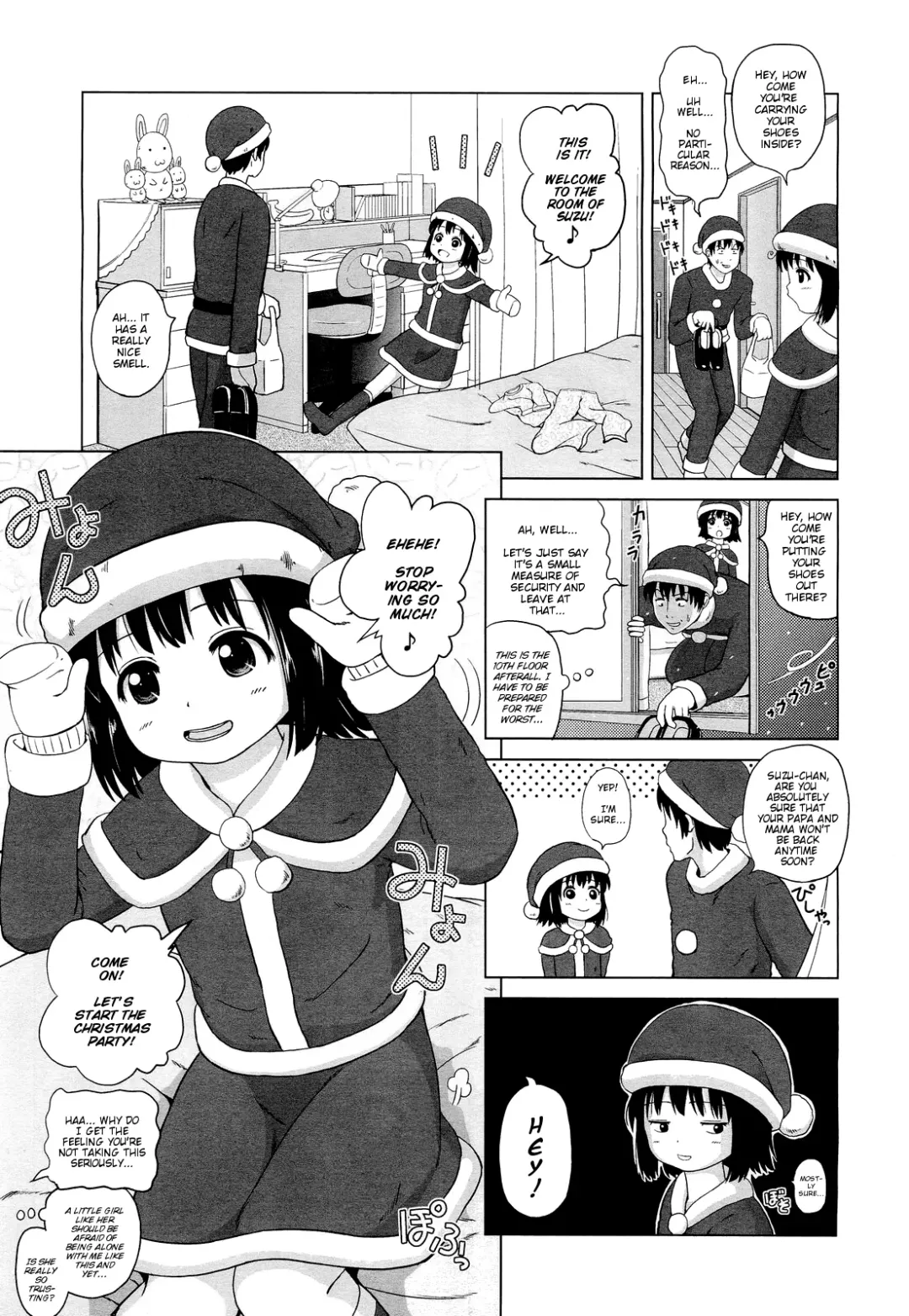 [Himeno Mikan] Santa Kosanta Fhentai - Page 5