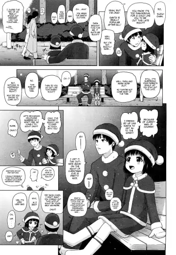 [Himeno Mikan] Santa Kosanta Fhentai - Page 3
