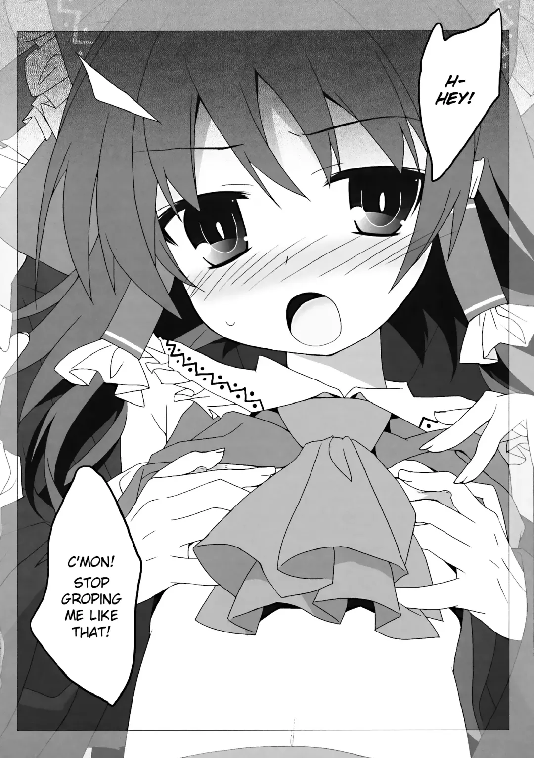 [Tororo] Osanpu Milk Fhentai - Page 3