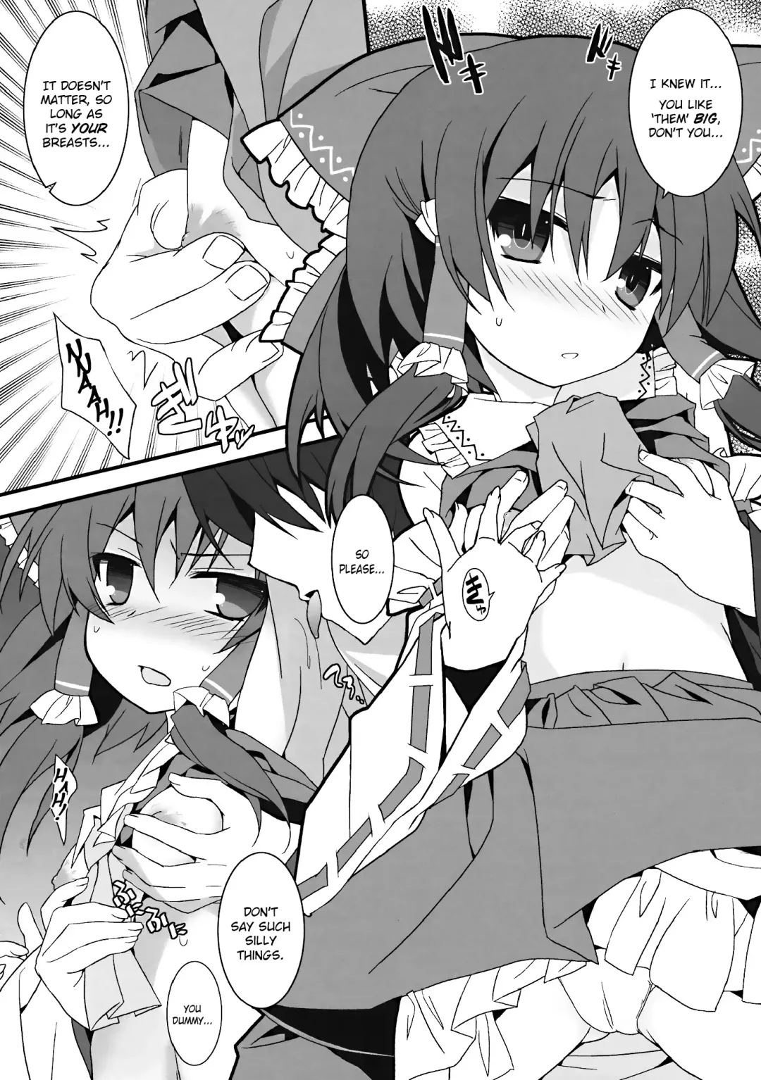 [Tororo] Osanpu Milk Fhentai - Page 5