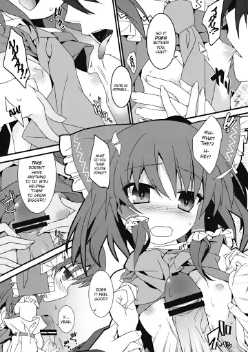 [Tororo] Osanpu Milk Fhentai - Page 6