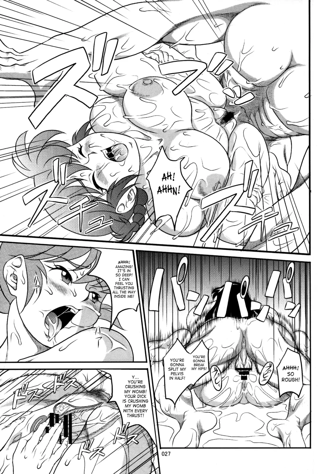 [Neko Gohan] Ranma ♂♀ Fhentai - Page 26