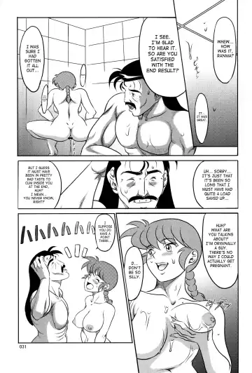 [Neko Gohan] Ranma ♂♀ Fhentai - Page 30