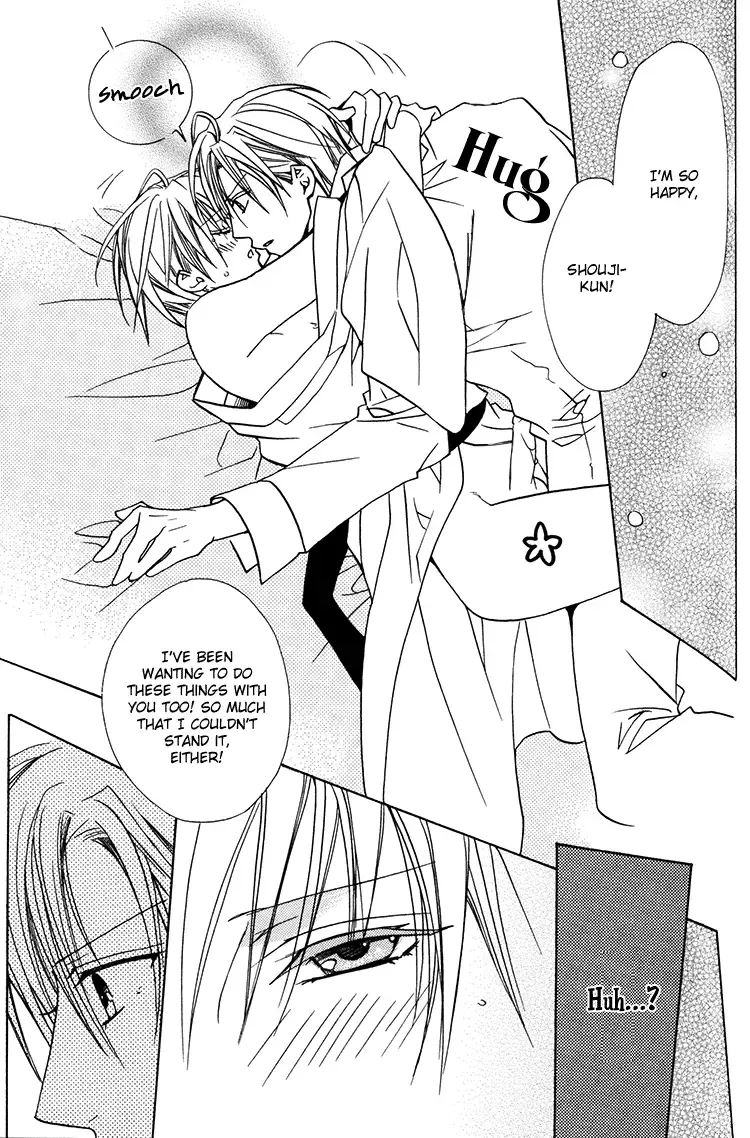 [Minami Haruka] Love Sweat Fhentai - Page 23