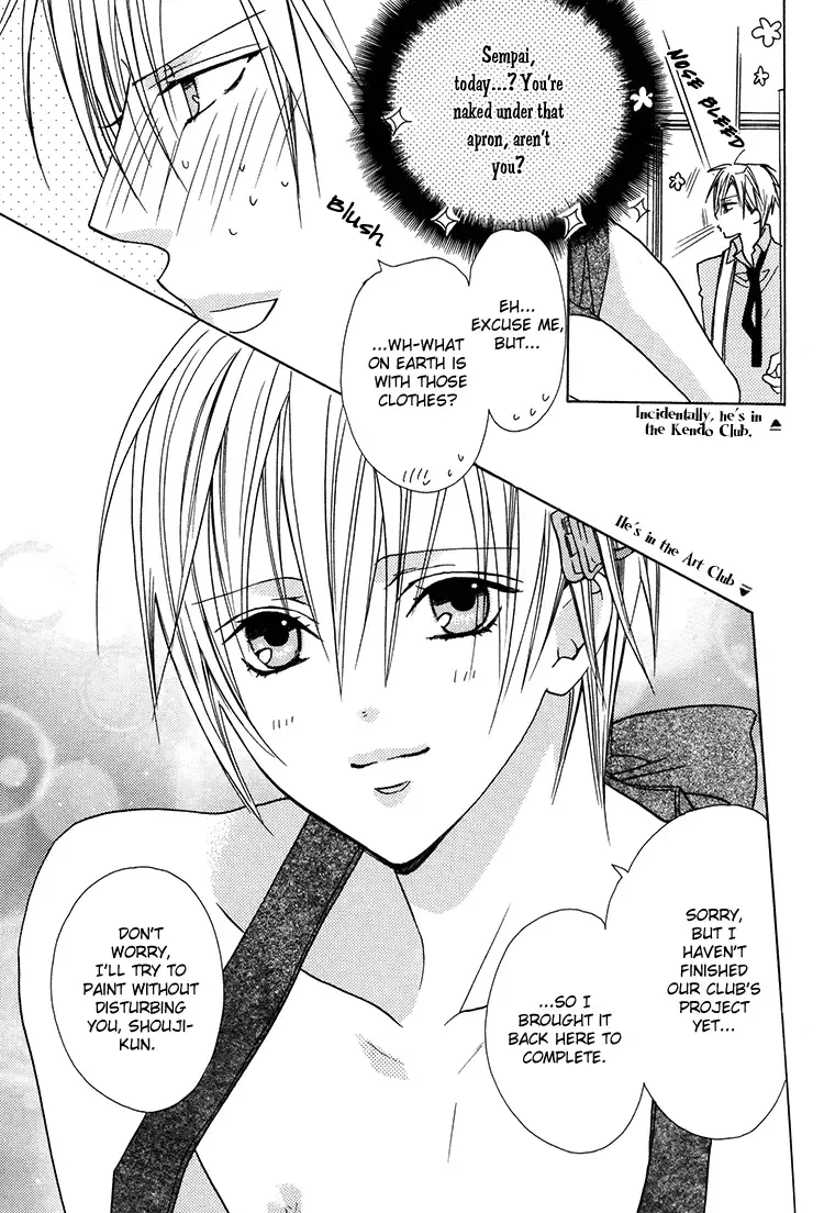 [Minami Haruka] Love Sweat Fhentai - Page 9