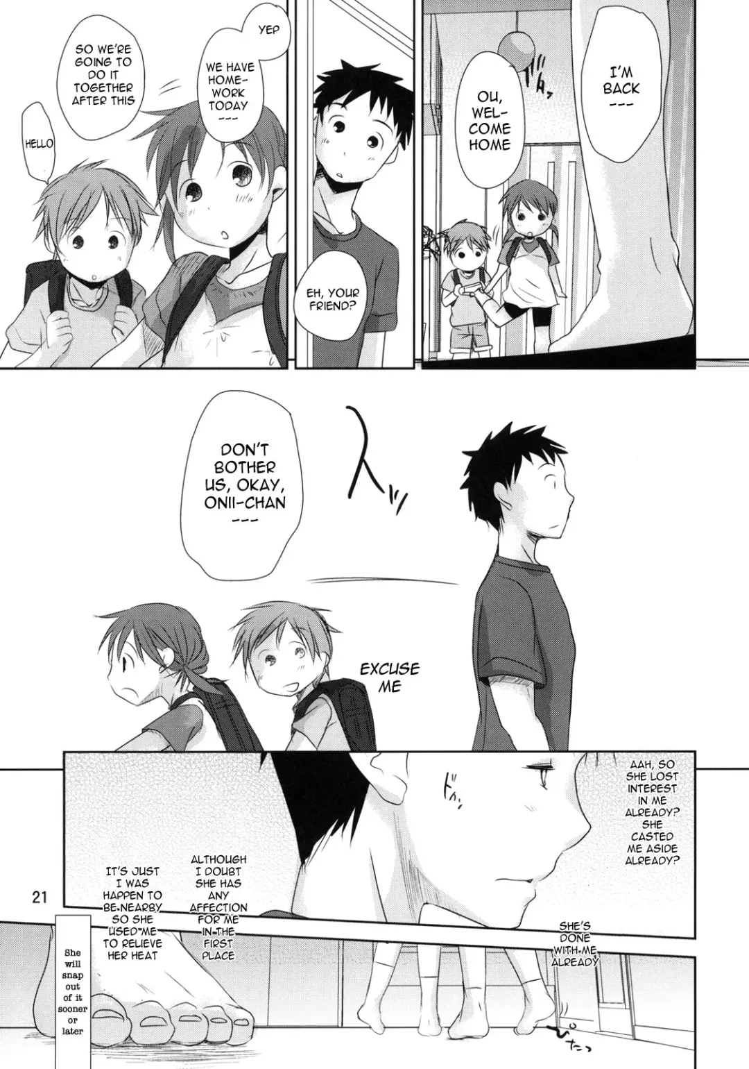 [Okada Kou] Uchi no Imouto ga!! 2 | My little sister is!! vol.2 Fhentai - Page 19