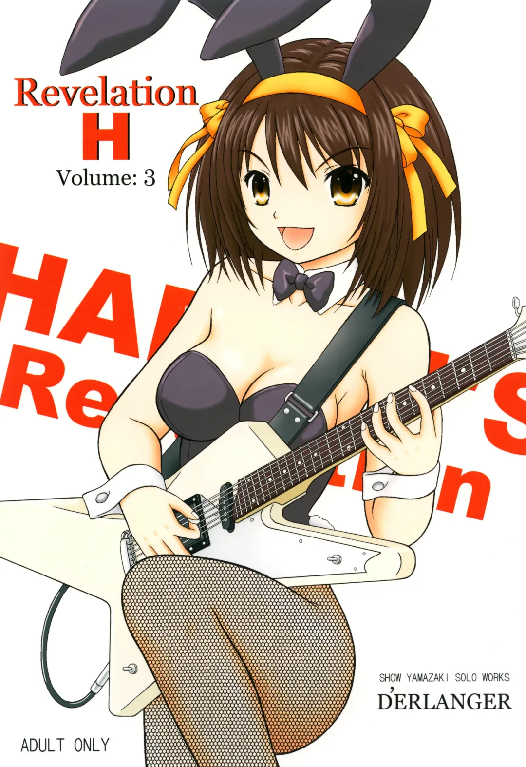 Read [Yamazaki Show] Revelation H Volume:3 - Fhentai.net