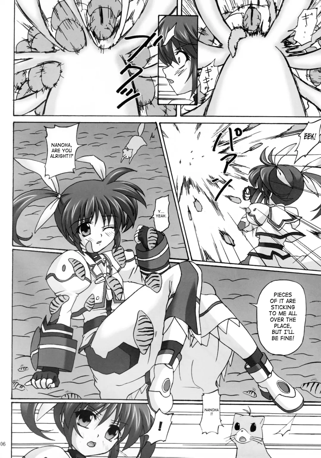 [Kirisawa Tokito] Capture Girl N Fhentai - Page 5