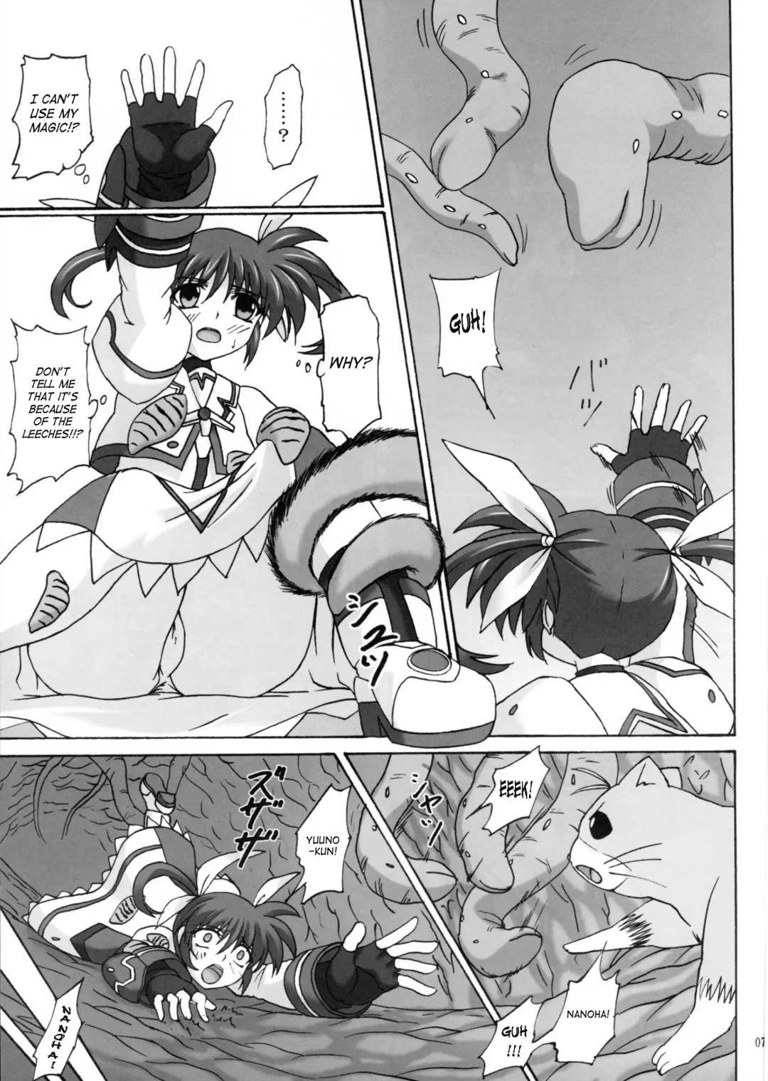 [Kirisawa Tokito] Capture Girl N Fhentai - Page 6