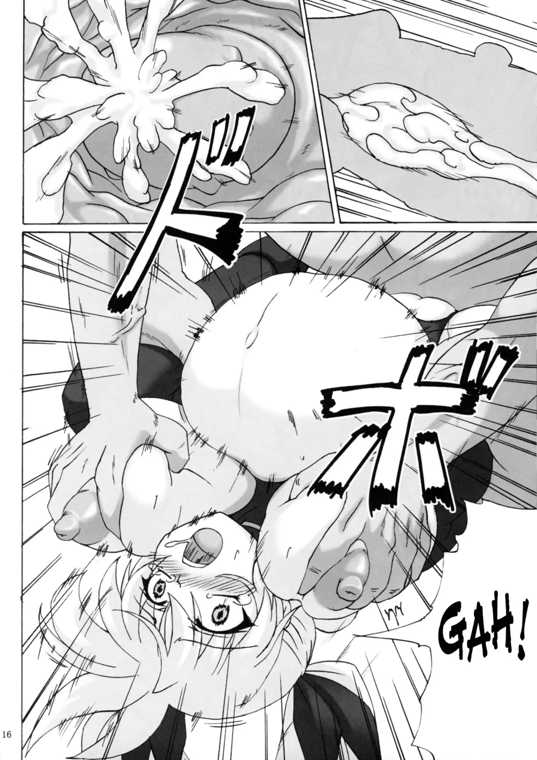 [Kirisawa Tokito] Capture Girl F Fhentai - Page 15